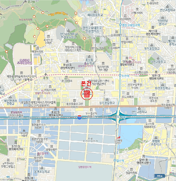인천 계양구 효성동 아파트 경매 물건 사진 4 · 2025타경511751