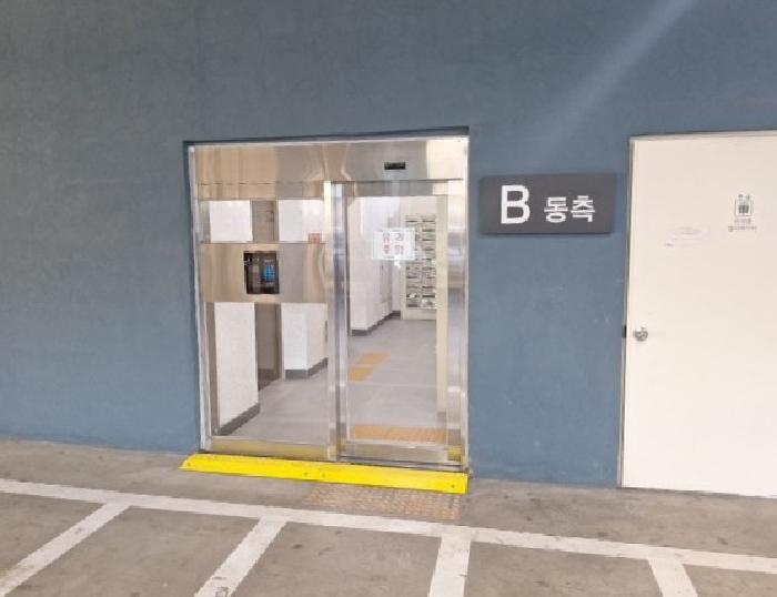 인천 중구 선린동 상가,오피스텔,근린시설 경매 물건 사진 2 · 2025타경511757