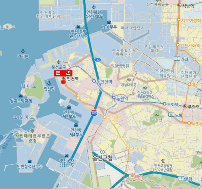 인천 중구 선린동 상가,오피스텔,근린시설 경매 물건 사진 6 · 2025타경511757