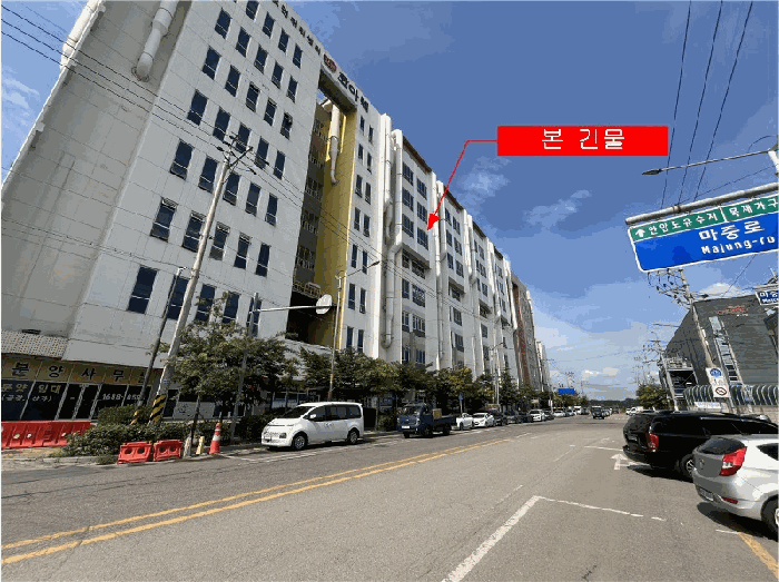 인천 서구 오류동 공장/지식산업센터 경매 물건 사진 4 · 2025타경511805