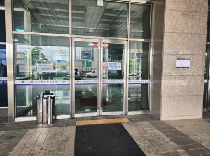 인천 서구 오류동 공장/지식산업센터 경매 물건 사진 2 · 2025타경511805
