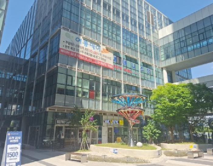 인천 연수구 송도동 상가,오피스텔,근린시설 경매 물건 사진