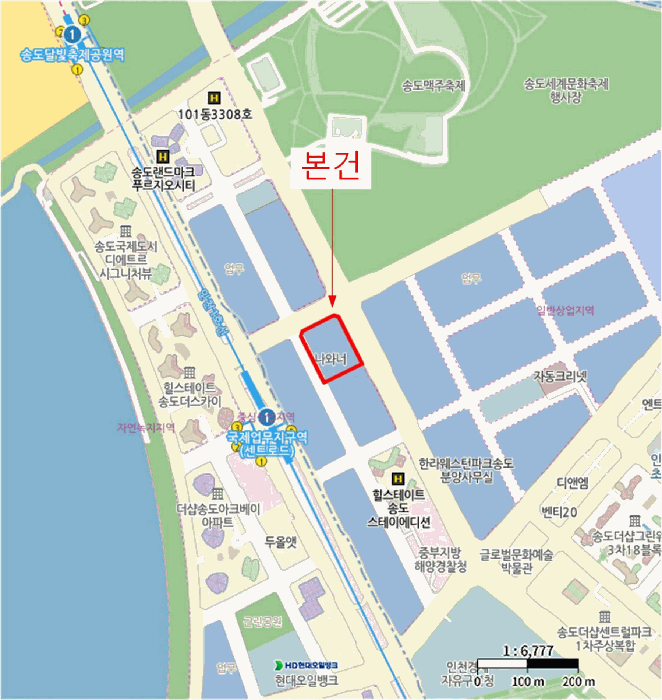 인천 연수구 송도동 상가,오피스텔,근린시설 경매 물건 사진 4 · 2025타경511807