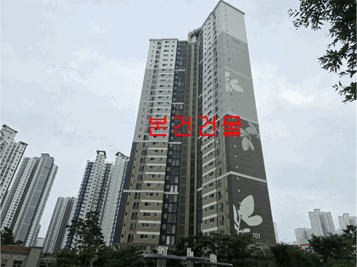 인천광역시 남동구 논현동 732-1 인천논현힐스테이트 101동 24층2403호 아파트 경매 물건 사진