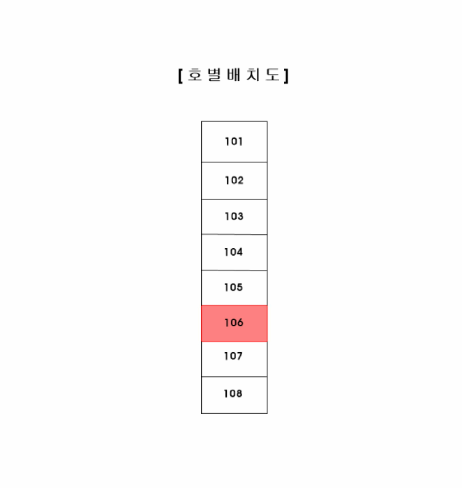 인천 부평구 청천동 아파트 경매 물건 사진 4 · 2025타경511823