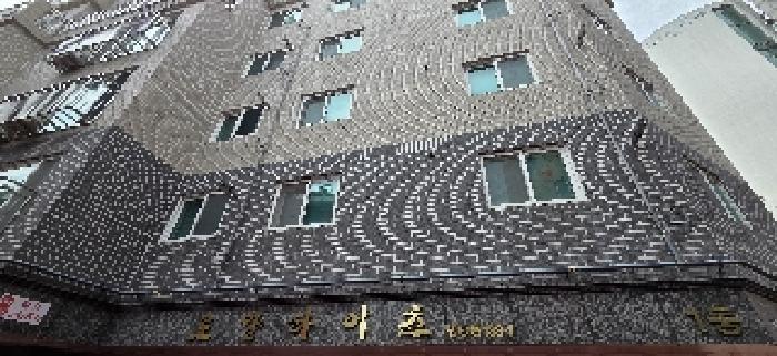 인천 계양구 병방동 다세대 경매 물건 사진 2 · 2025타경511836
