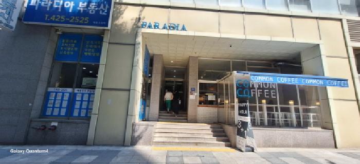 인천 남동구 구월동 주상복합 경매 물건 사진 3 · 2025타경511865
