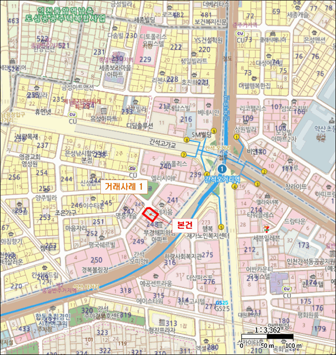 인천 남동구 간석동 아파트 경매 물건 사진 5 · 2025타경511871