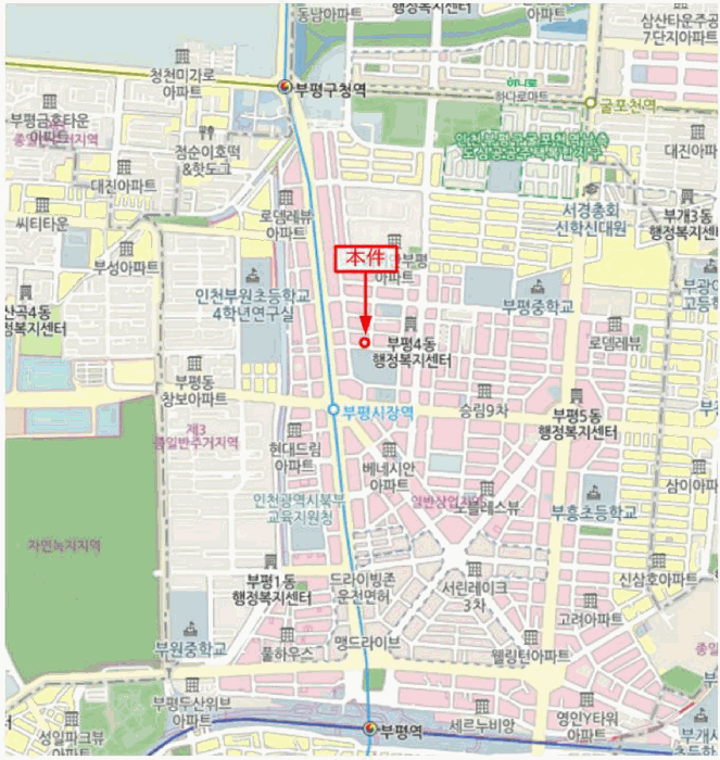 인천 부평구 부평동 다세대주택 경매 물건 사진 5 · 2025타경511875
