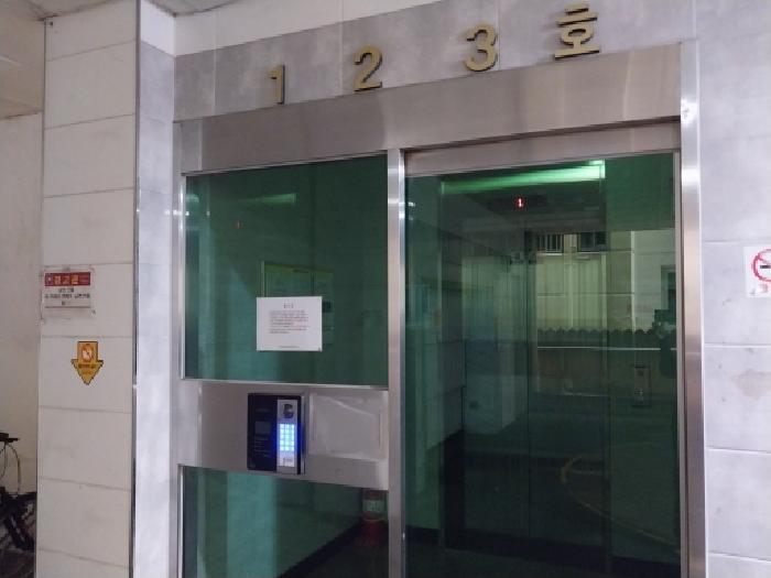 인천 미추홀구 주안동 아파트 경매 물건 사진 2 · 2025타경511891