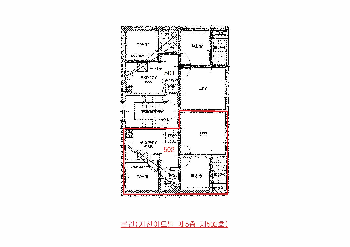 인천 부평구 부평동 다세대 경매 물건 사진 4 · 2025타경511917