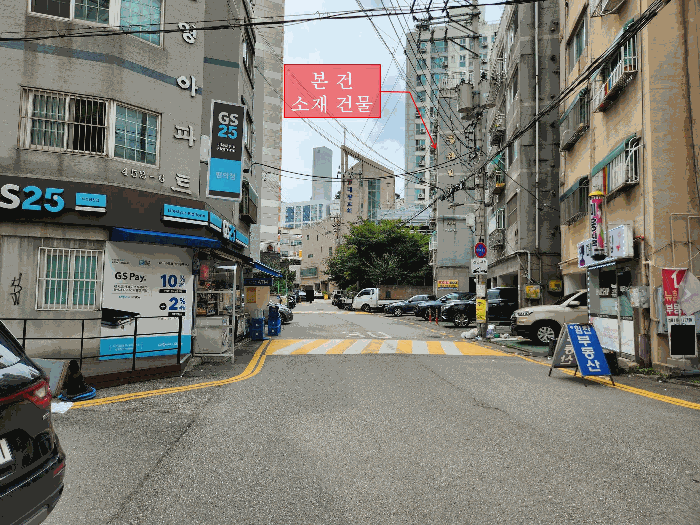 인천 부평구 부평동 아파트 경매 물건 사진 5 · 2025타경511932