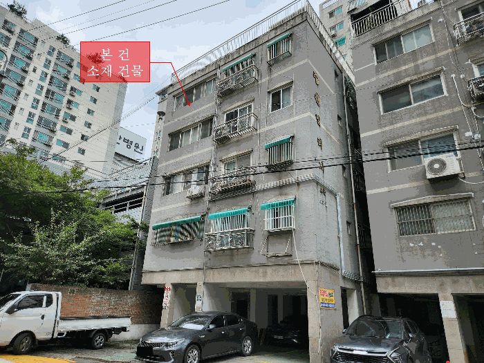 인천 부평구 부평동 아파트 경매 물건 사진 6 · 2025타경511932