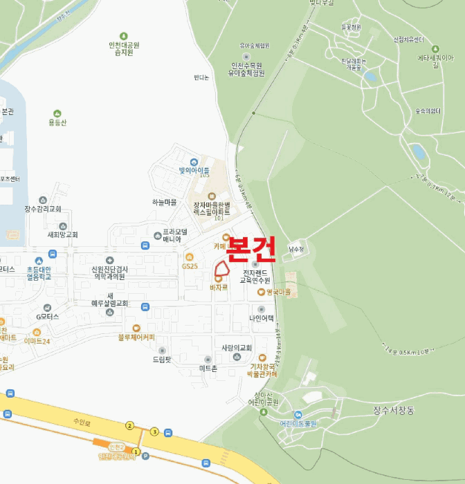 인천 남동구 장수동 연립주택,다세대,빌라 경매 물건 사진 6 · 2025타경511946