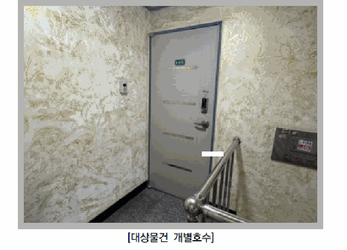 인천 서구 검암동 다세대 경매 물건 사진 6 · 2025타경511948