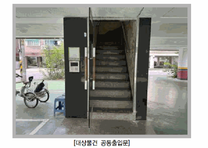 인천 서구 검암동 다세대 경매 물건 사진 5 · 2025타경511948
