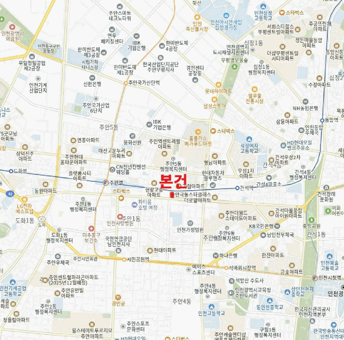 인천 미추홀구 주안동 오피스텔 경매 물건 사진 6 · 2025타경511964