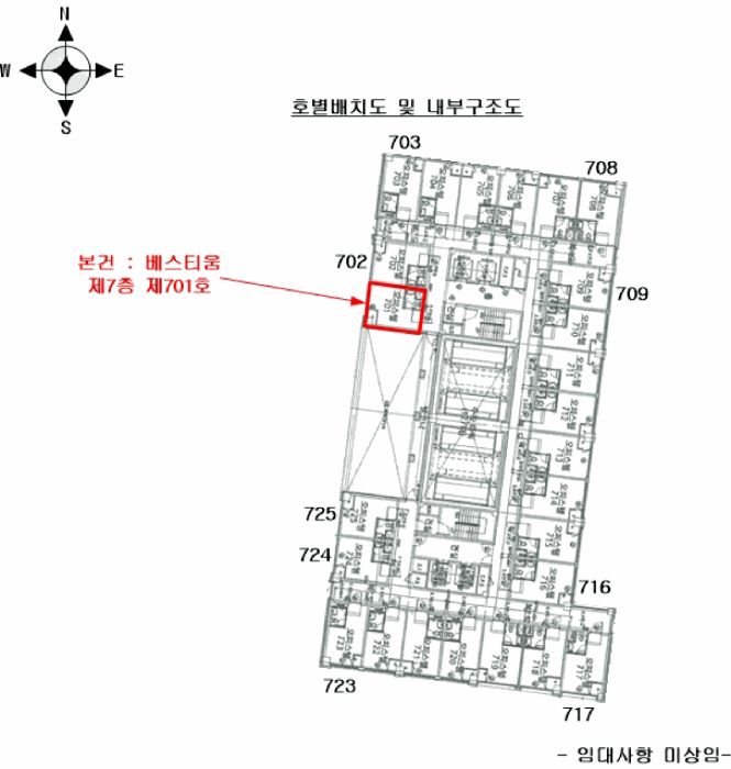 인천 미추홀구 주안동 오피스텔 경매 물건 사진 3 · 2025타경511969