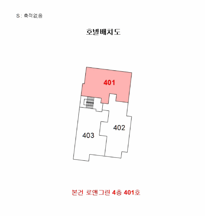 인천 미추홀구 주안동 다세대주택 경매 물건 사진 3 · 2025타경511983