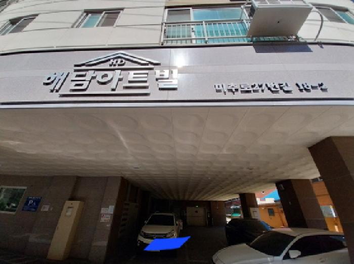 인천 미추홀구 숭의동 오피스텔 경매 물건 사진