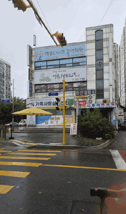 인천 부평구 갈산동 근린생활시설 경매 물건 사진 3 · 2025타경512012