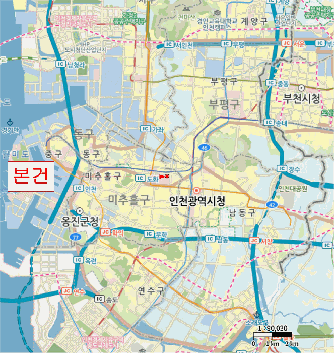 인천 미추홀구 주안동 연립주택,다세대,빌라 경매 물건 사진 5 · 2025타경512029