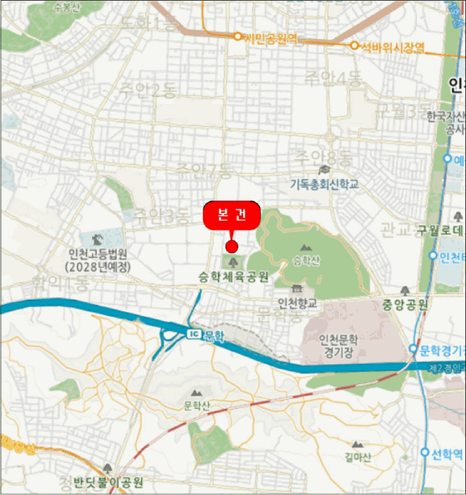 인천 미추홀구 주안동 다세대 경매 물건 사진 4 · 2025타경512030