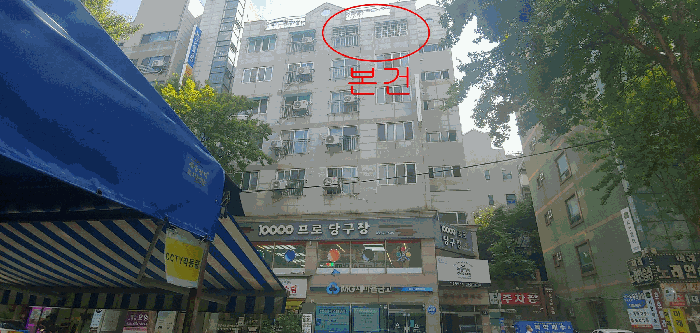 인천 남동구 만수동 상가,오피스텔,근린시설 경매 물건 사진 5 · 2025타경512034