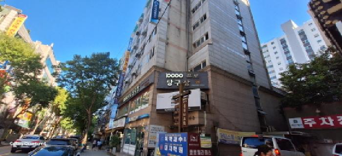 인천 남동구 만수동 상가,오피스텔,근린시설 경매 물건 사진