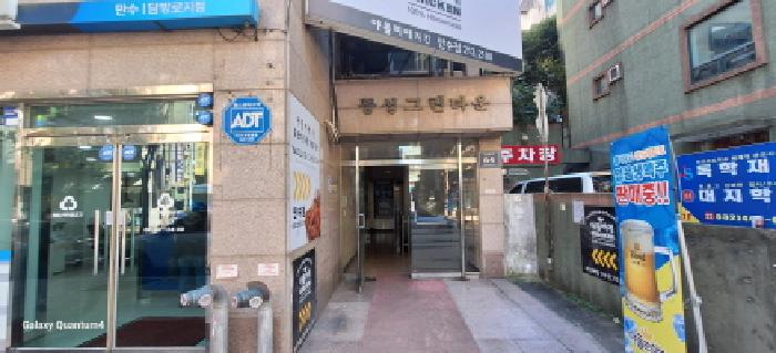 인천 남동구 만수동 상가,오피스텔,근린시설 경매 물건 사진 2 · 2025타경512034