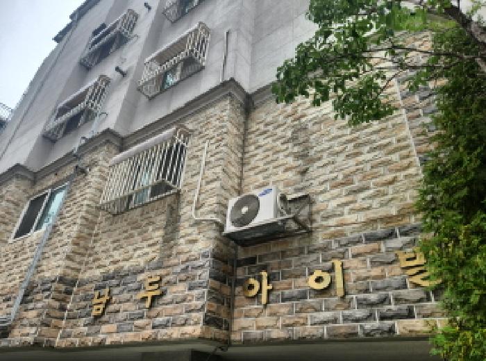 인천 서구 마전동 연립주택,다세대,빌라 경매 물건 사진