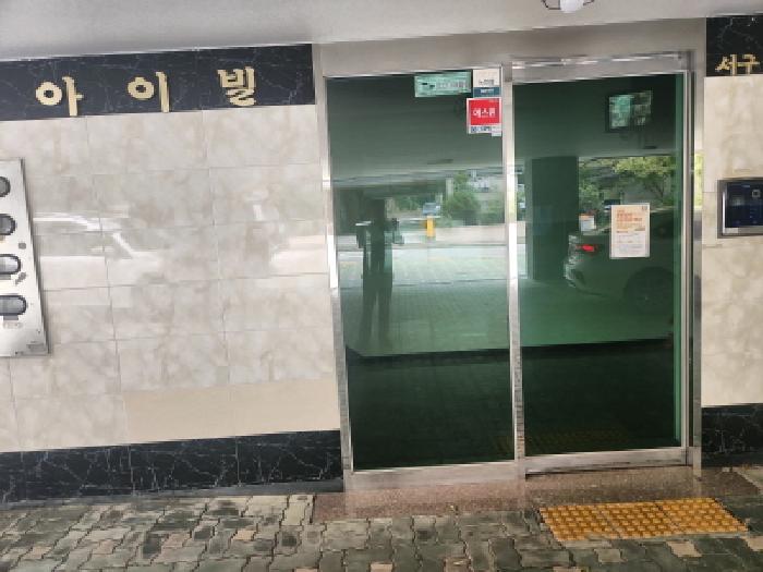 인천 서구 마전동 연립주택,다세대,빌라 경매 물건 사진 2 · 2025타경512114