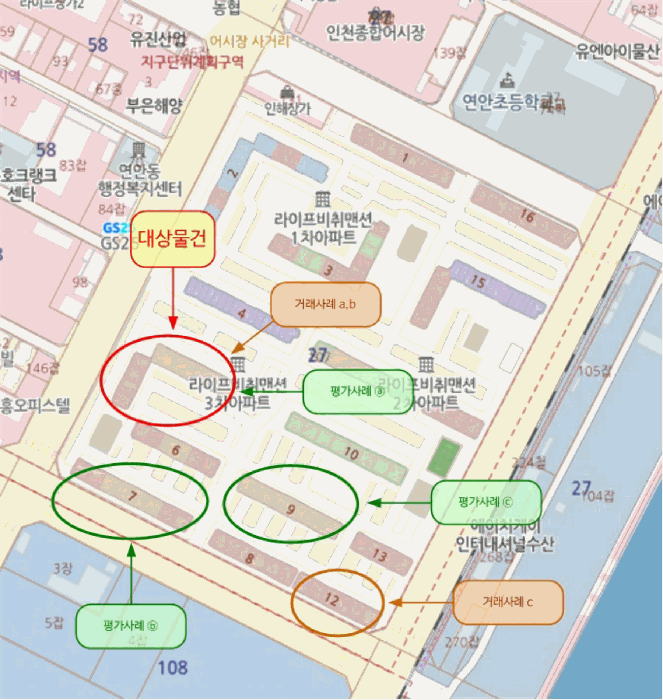인천 중구 아파트 경매 물건 사진 3 · 2025타경512144