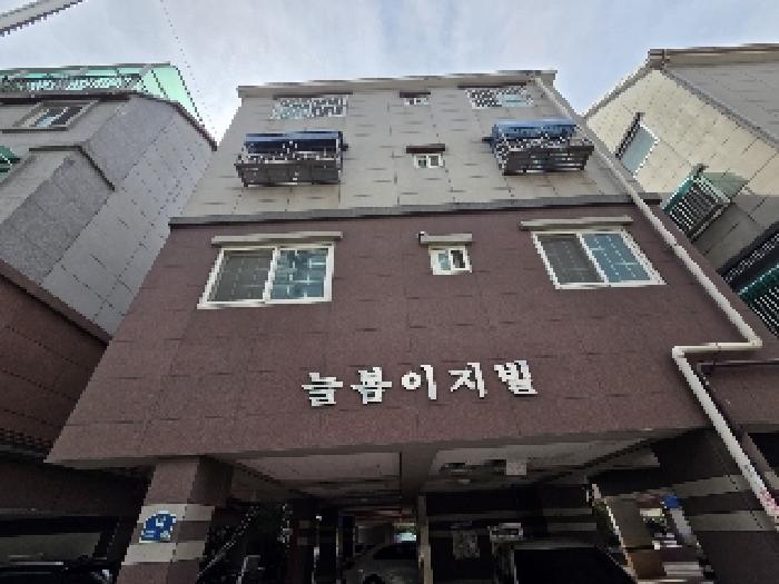 인천 계양구 서운동 다세대 경매 물건 사진