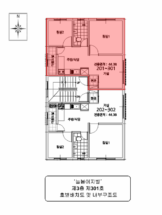 인천 계양구 서운동 다세대 경매 물건 사진 4 · 2025타경512148