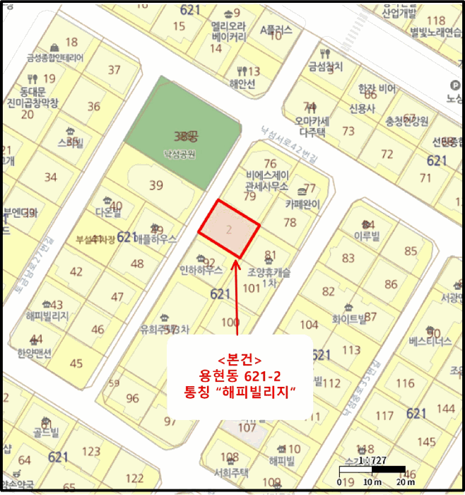 인천 미추홀구 용현동 다세대 경매 물건 사진 5 · 2025타경512151