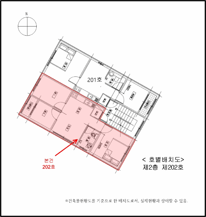 인천 미추홀구 용현동 다세대 경매 물건 사진 4 · 2025타경512151