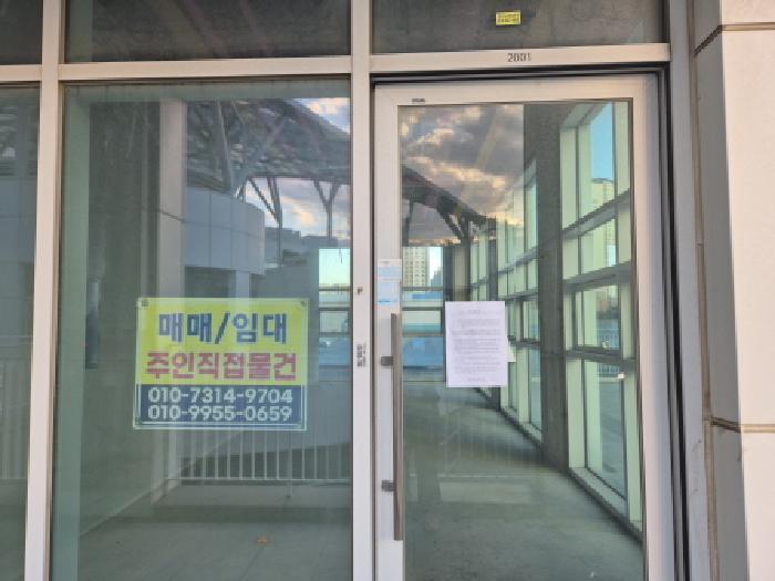 인천 미추홀구 학익동 근린시설 경매 물건 사진 2 · 2025타경512231