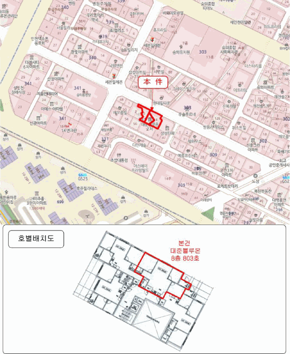 인천 미추홀구 숭의동 오피스텔 경매 물건 사진 3 · 2025타경512244