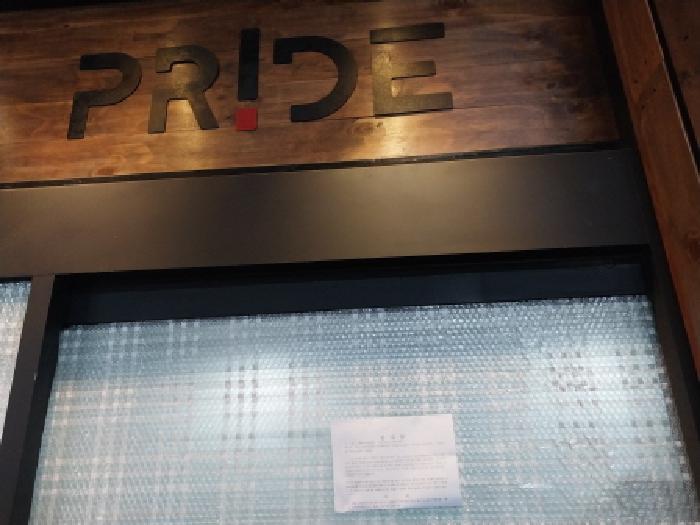 인천 미추홀구 주안동 공장/지식산업센터 경매 물건 사진 3 · 2025타경512321
