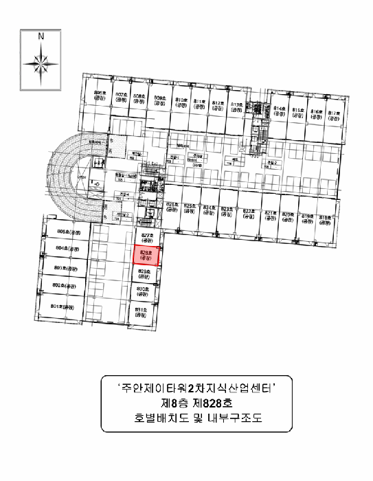 인천 미추홀구 주안동 공장/지식산업센터 경매 물건 사진 6 · 2025타경512321