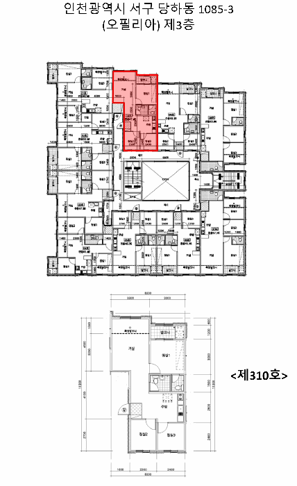 인천 서구 당하동 연립주택 경매 물건 사진 3 · 2025타경512373