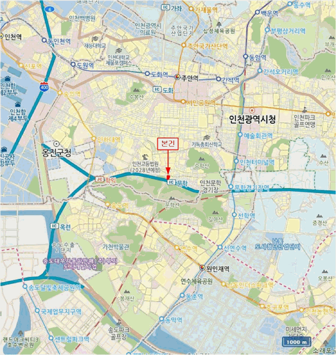 인천 미추홀구 학익동 아파트 경매 물건 사진 6 · 2025타경512378