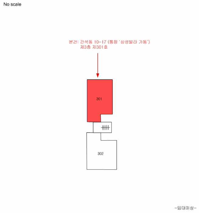 인천 남동구 간석동 다세대주택 경매 물건 사진 3 · 2025타경512383