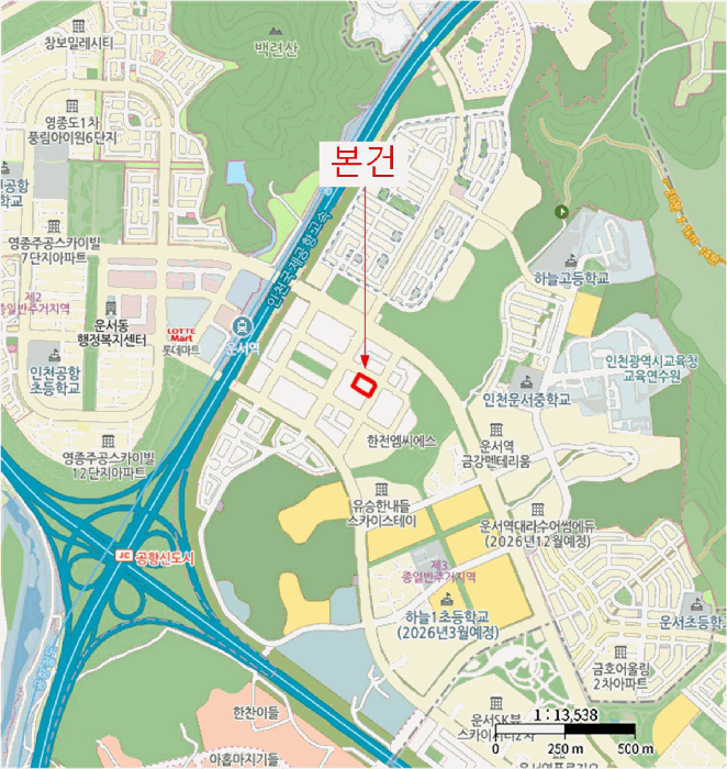 인천 중구 운서동 오피스텔 경매 물건 사진 5 · 2025타경512431