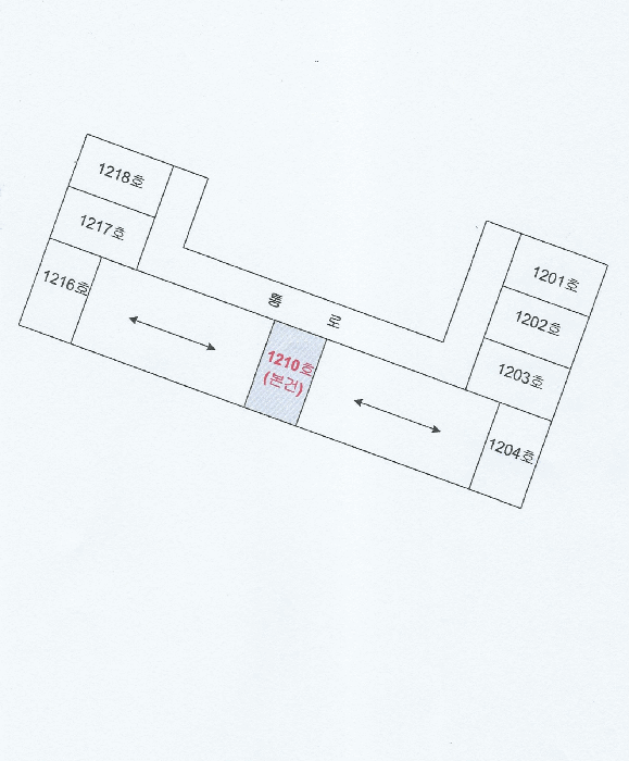 인천 중구 아파트 경매 물건 사진 4 · 2025타경512438