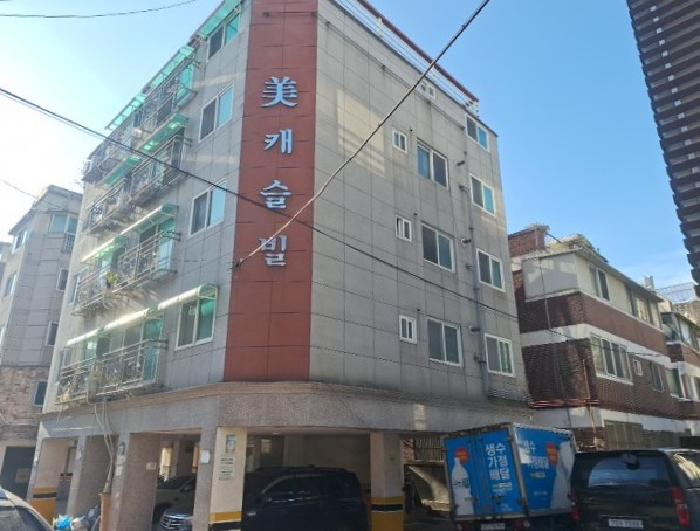 인천 미추홀구 용현동 연립주택,다세대,빌라 경매 물건 사진