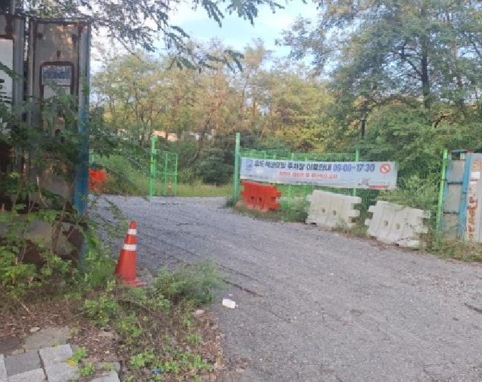 인천 연수구 옥련동 임야 경매 물건 사진