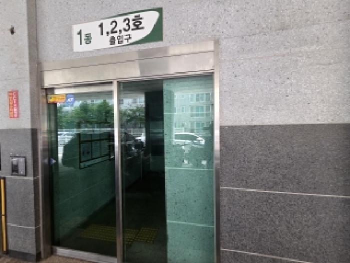 인천 부평구 부평동 오피스텔 경매 물건 사진 3 · 2025타경512486