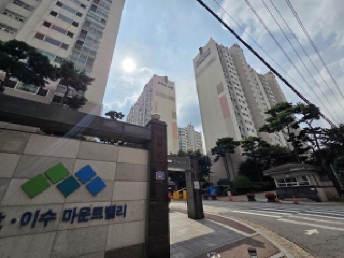 인천 부평구 산곡동 아파트 경매 물건 사진